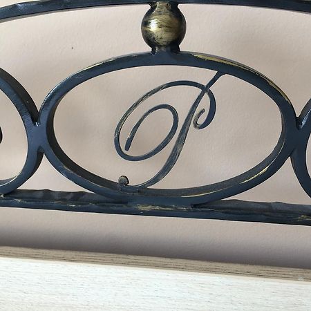 Palvile Apartmani Palic Ngoại thất bức ảnh